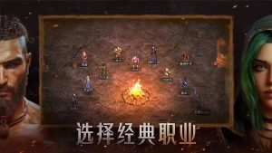 【steam移植手游】痛苦殿堂V1.0.1079，支持手柄