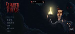 【steam移植手游推荐】幽影之线v1.2