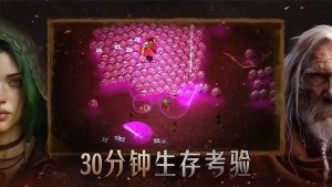 【steam移植手游】痛苦殿堂V1.0.1079，支持手柄