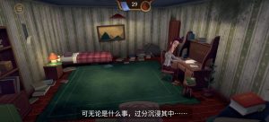 【steam移植手游推荐】幽影之线v1.2