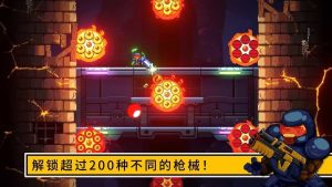 【steam移植手游推荐】挺进地牢v1.0.640