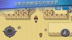 【steam移植手游推荐】超进化精灵2v1.5.6，免费购物