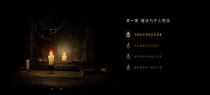 【steam移植手游推荐】蜡烛人V3.3.4