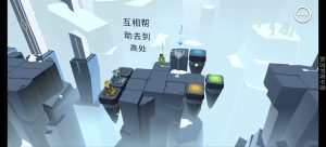 【steam移植手游推荐】巨人旅途v3.0.1