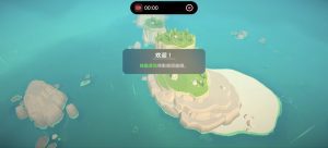 【steam移植手游推荐】岛民 新天地V1.0