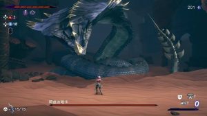 steam移植手游】波斯王子:失落的王冠v1.1.7，支持手柄