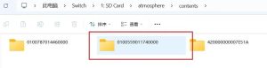 [Switch]从零开始学习NS游戏汉化补丁详细使用教程